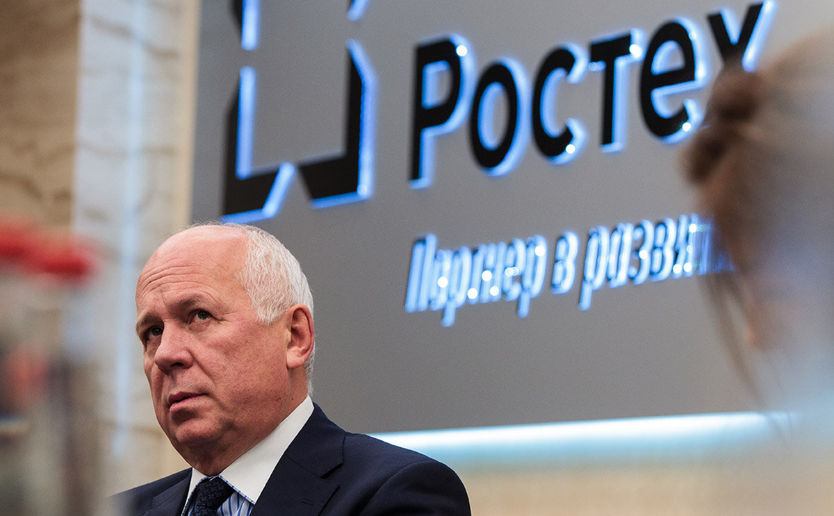 С.В. Чемезов 
