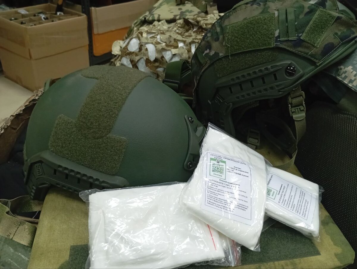 Сухой душ для полевых условий