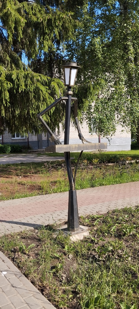 На прогулке 