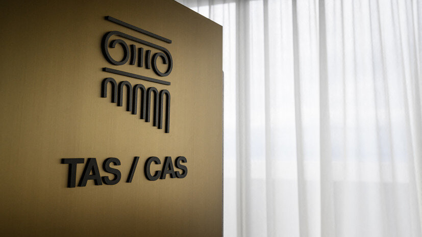   AFP Fabrice COFFRINI