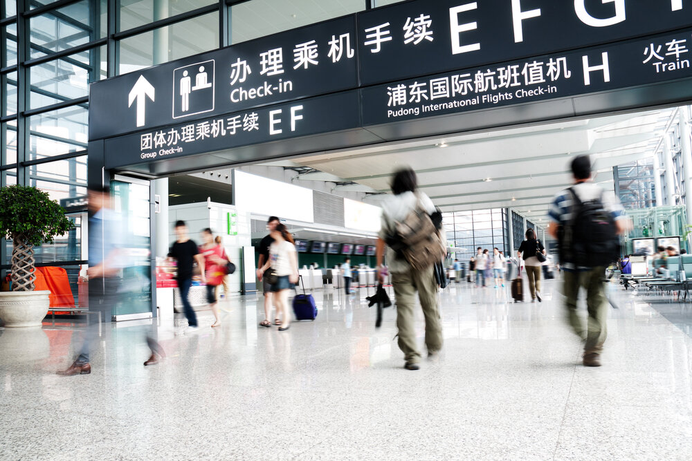 В последние годы Китай стал более открытым для международных путешественников, предлагая различные возможности для безвизового транзита.-2