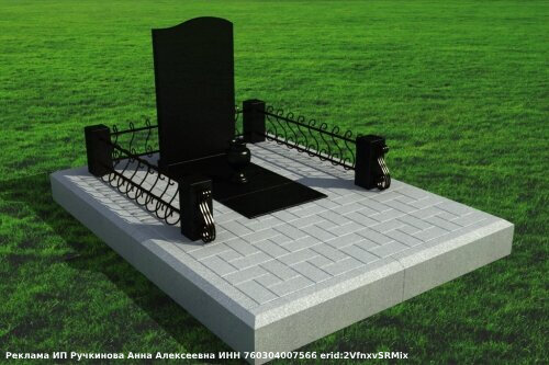    Памятники из гранита: преимущества, виды и особенности выбора Кристина Просвиркина