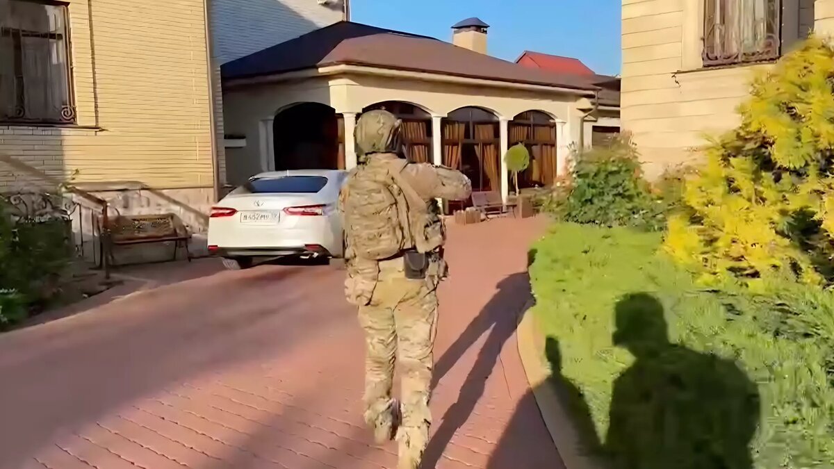     Источник: ФСБ (скриншот)