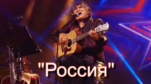 Анатолий Вишняков - 