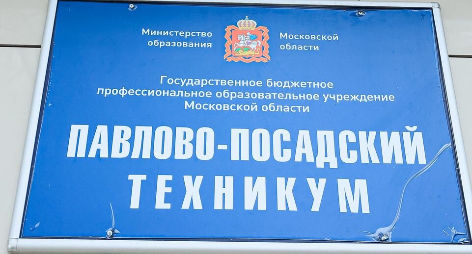    Медиасток.рф