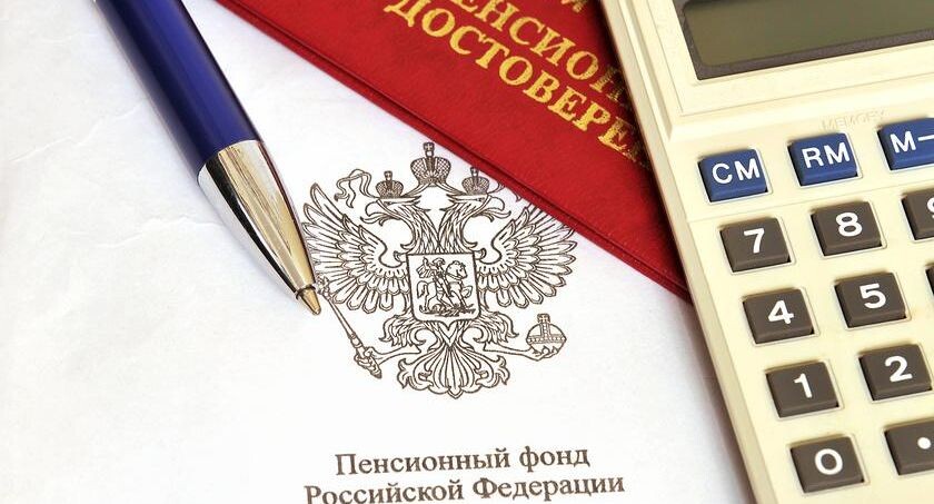    Фотобанк Лори