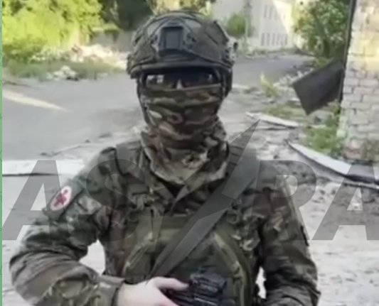 Фото: скрин с видео  Astra