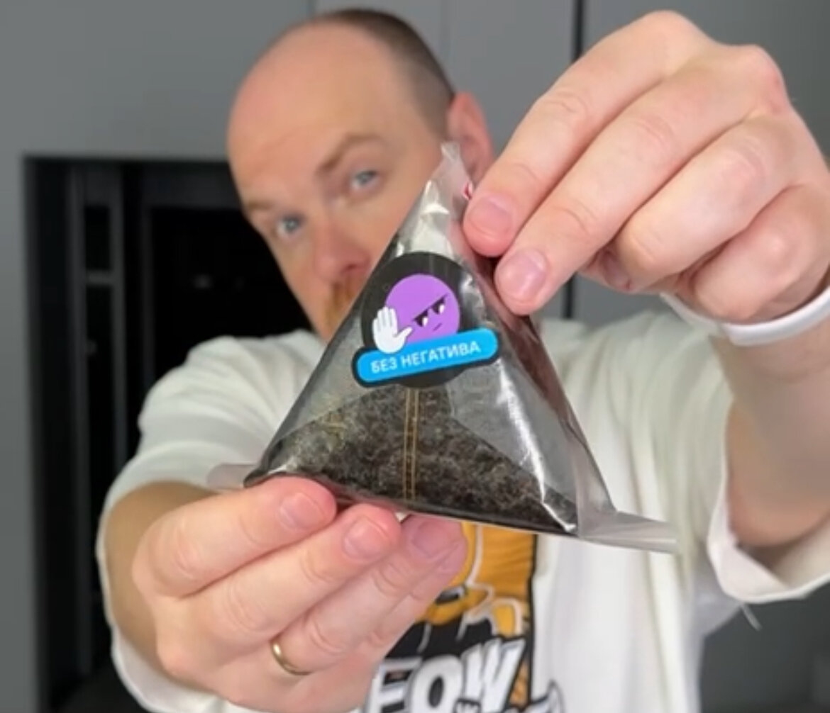 Идеальный онигири собственного производства 