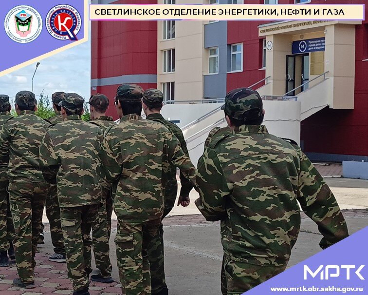 В «Светлинском отделении энергетики, нефти и газа» прошли военно-полевые учебные сборы: навыки пригодятся в армии!
