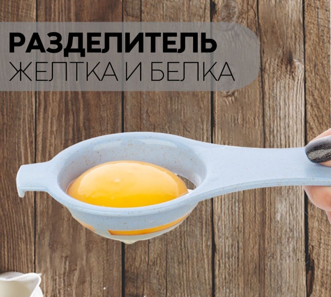 Крайнее приобретение мужа для кухни (к которой он совсем не и имеет отношения.