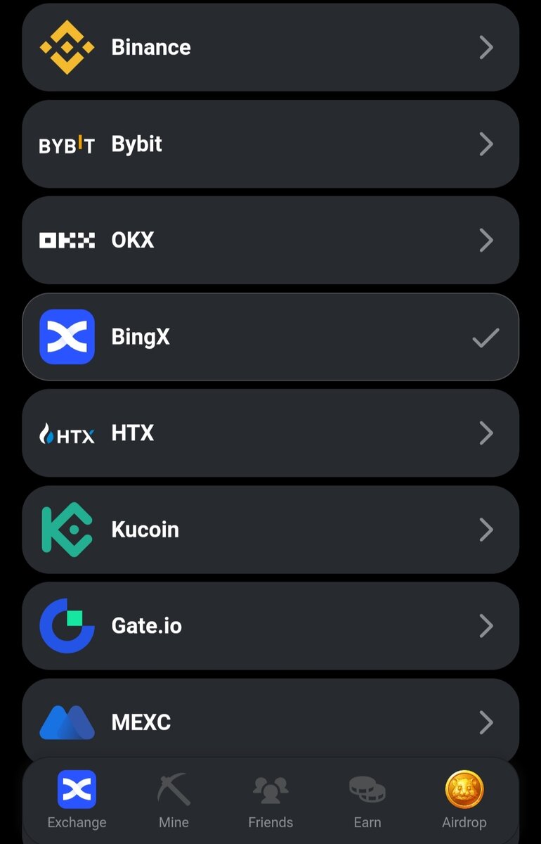 Выбрать биржу в Hamster Combat.