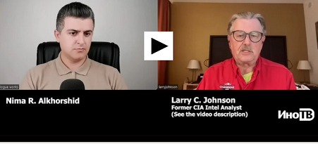 Из цитируемого источника