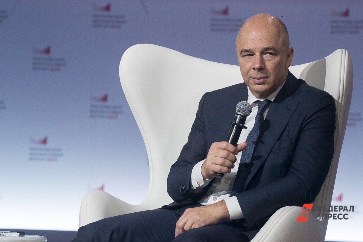 По словам Силуанова, это будут современные технологические решения, упрощающие механизм платежей.  Фото: ФедералПресс / Виктор Вытольский