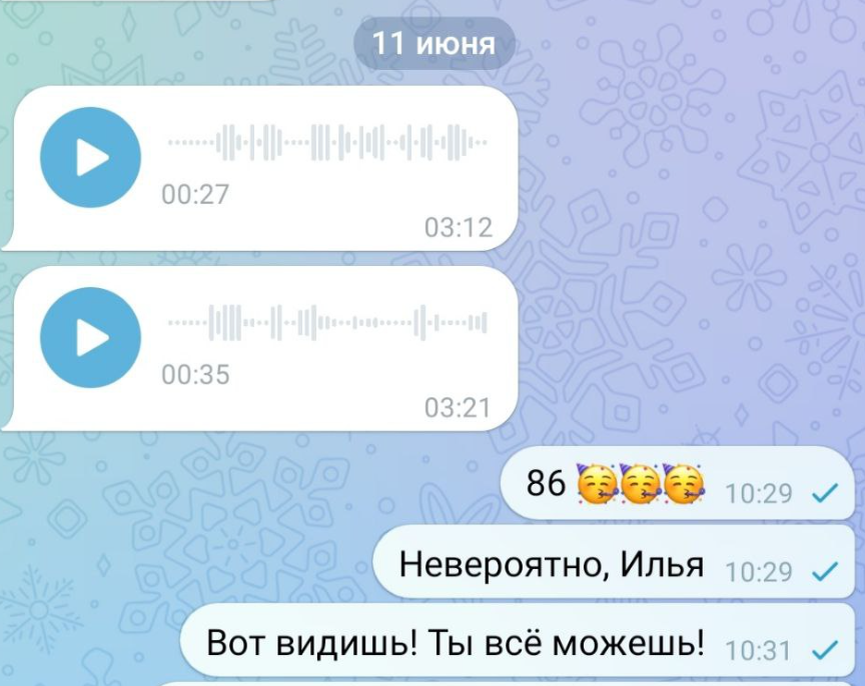 Судя по времени, обновлял сайт до последнего)