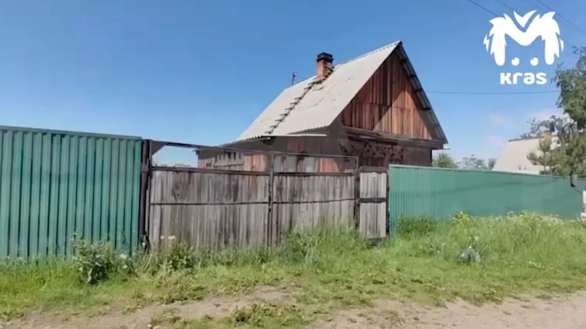     Источник: t.me/kras_mash