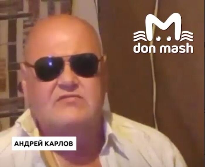 Источник фото: Telegram-канала Don Mash