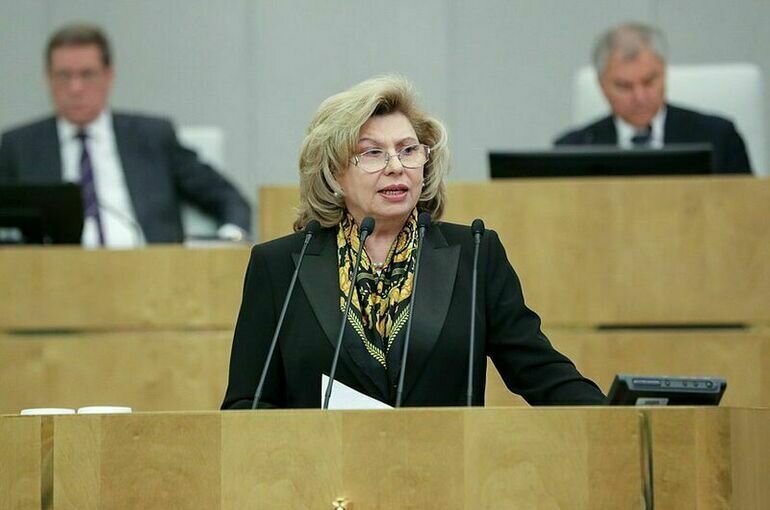   Пресс-служба Госдумы