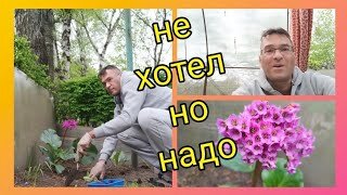 Думал отдохнуть 🤔 Всегда дела