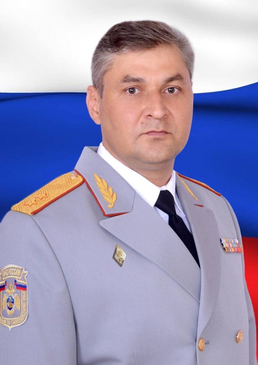 Начальник Главного управления МЧС России по Ставропольскому краю Владимир Кий 