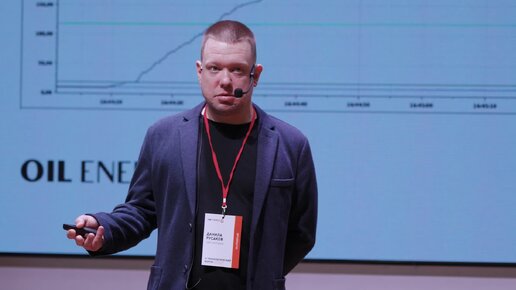 Разработка и испытания пробок для технологии PLUG’N’PERF — Данила Русаков, Ойл Энерджи