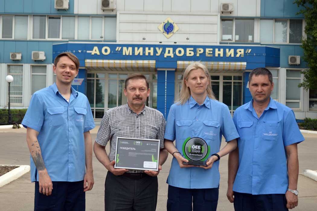 Команда проекта 1С:ТОИР АО «Минудобрения»: Роман Саврасов (слева), Иван Момотов, Евгения Ересько и Сергей Дробин (справа) 
