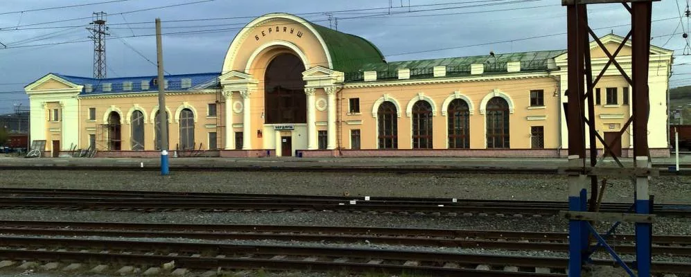 Станция бердяуш. Фото из открытых источников Яндекс.Картинки