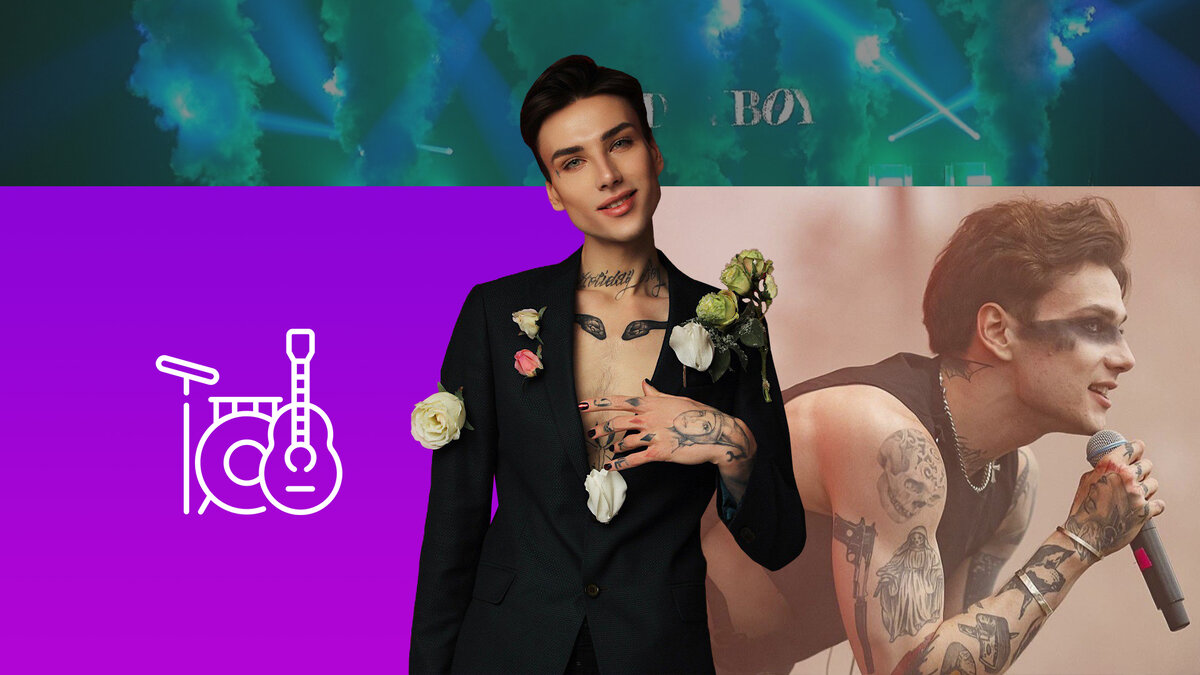 Коллаж 78.ru: vk.com/XOLIDAYBOY, instagram.com (запрещена в России)/xoxolidayboy