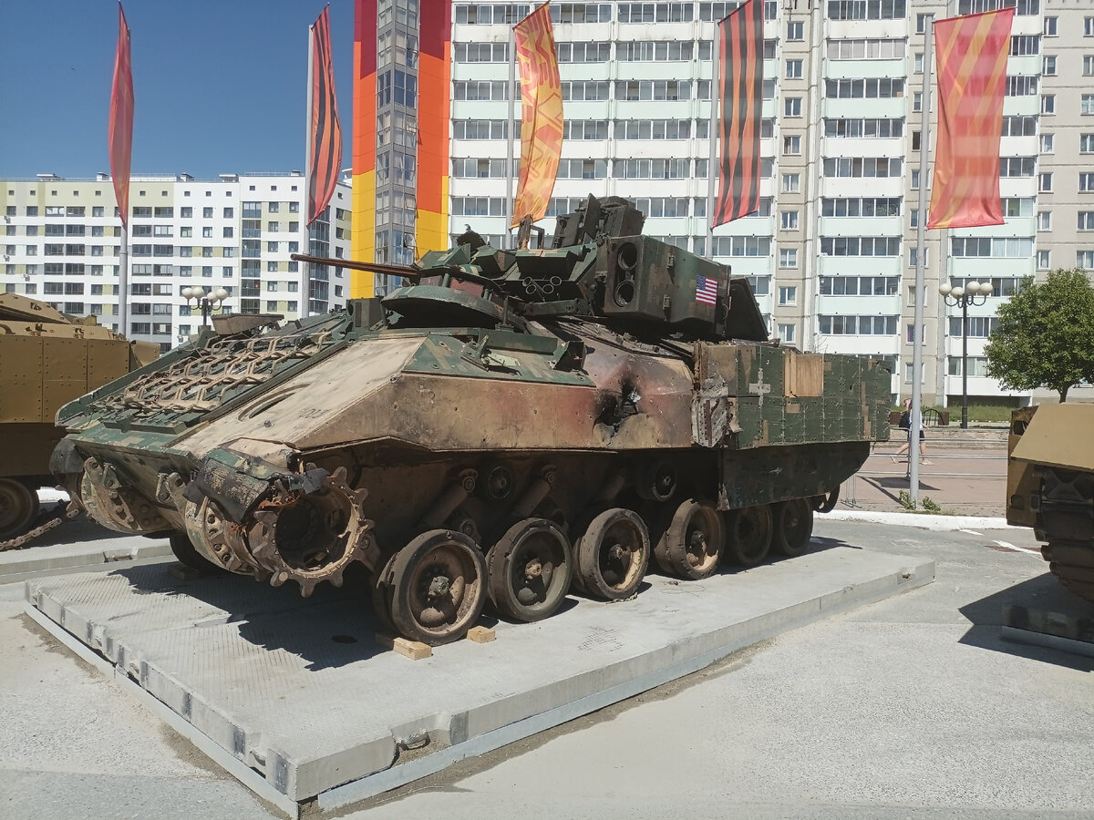 БМП "Бредли"