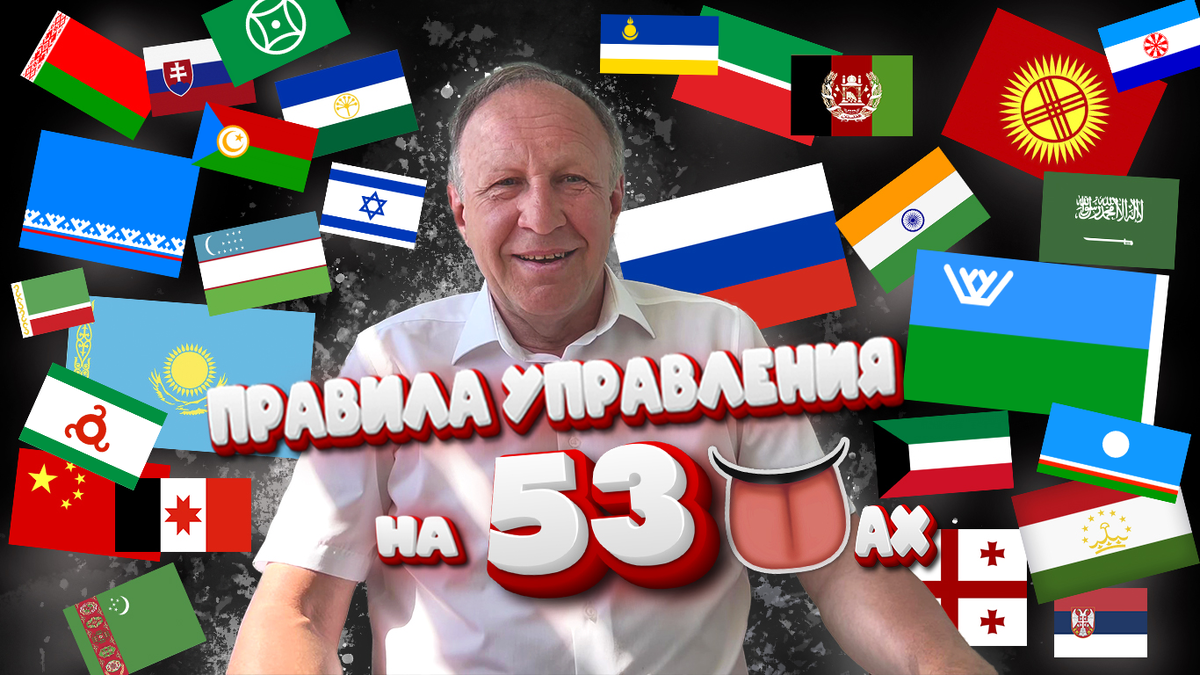 Смотреть видео на YouTube https://youtu.be/8QL5hvGPjvs