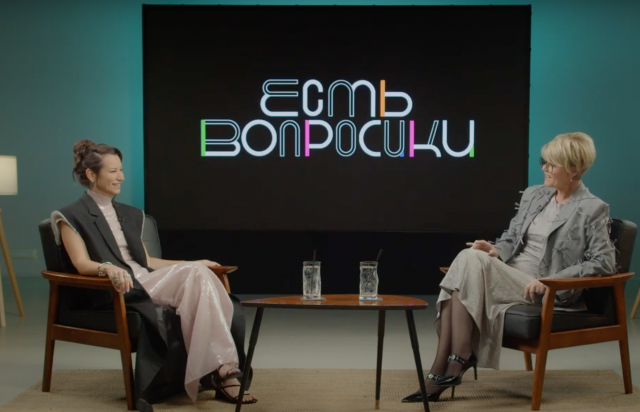 Ида Галич и Юлия Меньшова. Фото: YouTube-шоу «Есть вопросики»