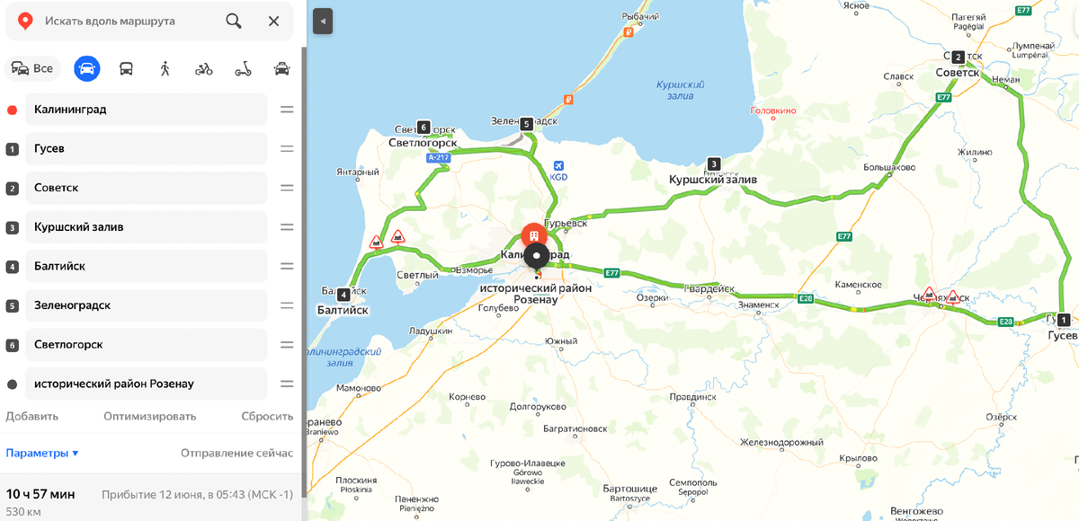 Область такая компактная, что от края до края можно доехать за каких-то пару часов