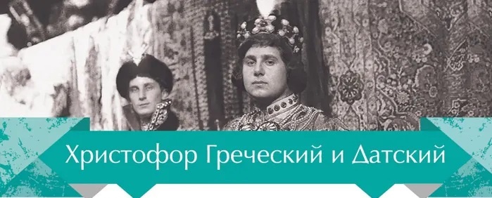 обложка книги издательство "Евразия" (фрагмент)