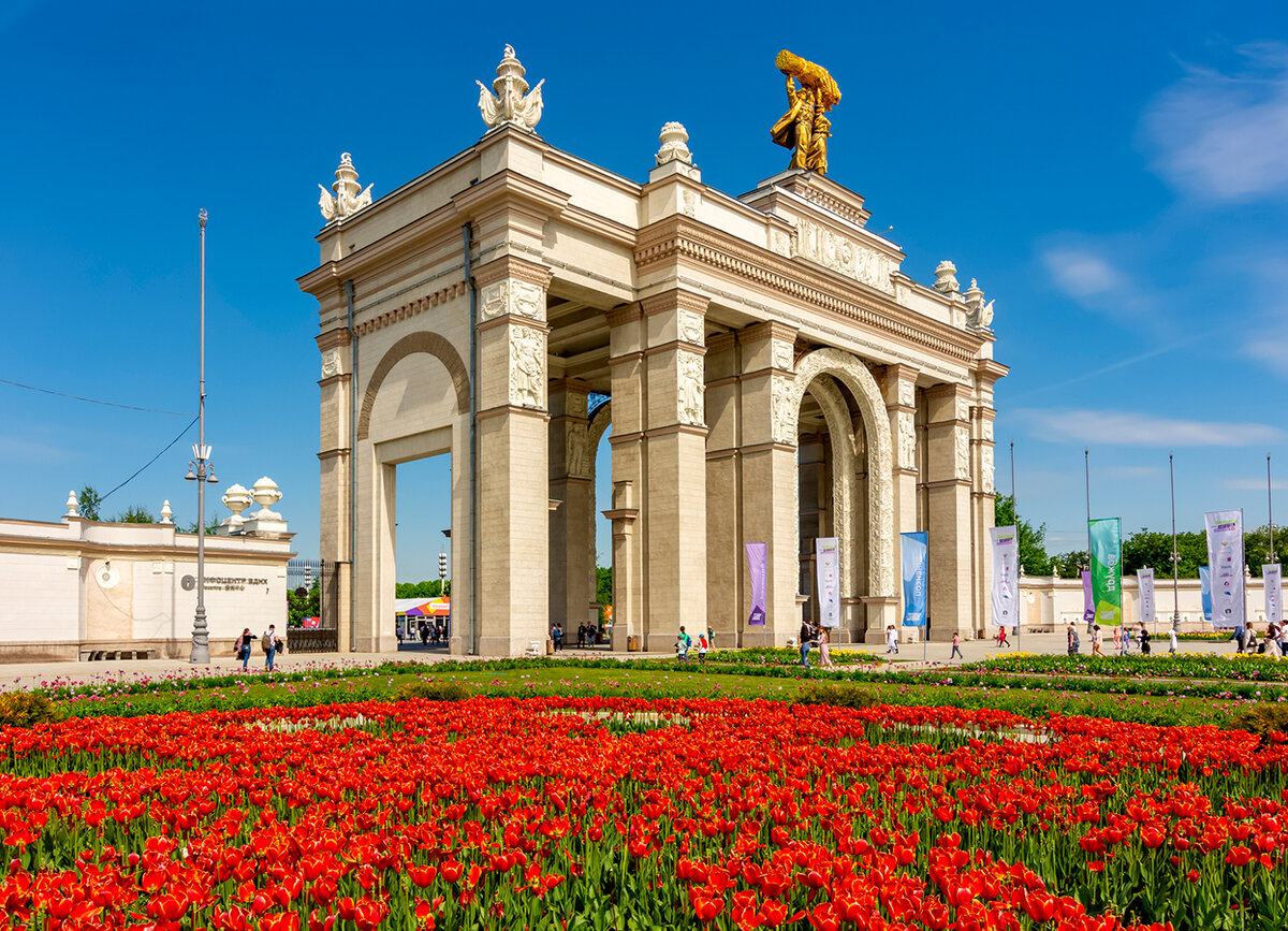 СЕЙЧАС: @istockphoto