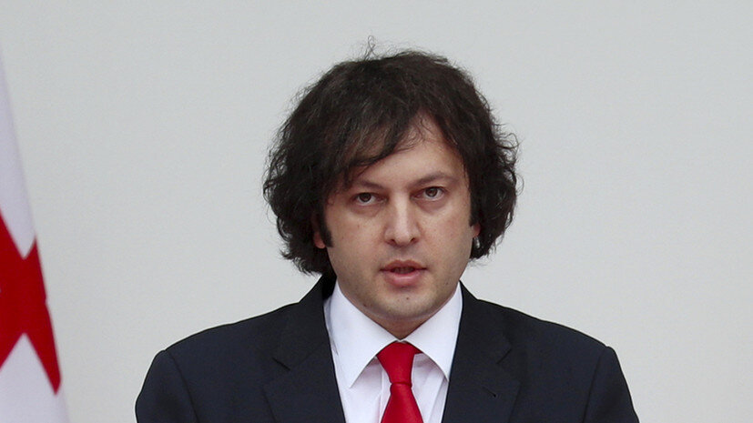   AP Irakli Gedenidze