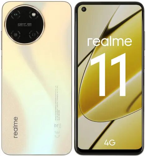 Realme 11 в золотистом цвете