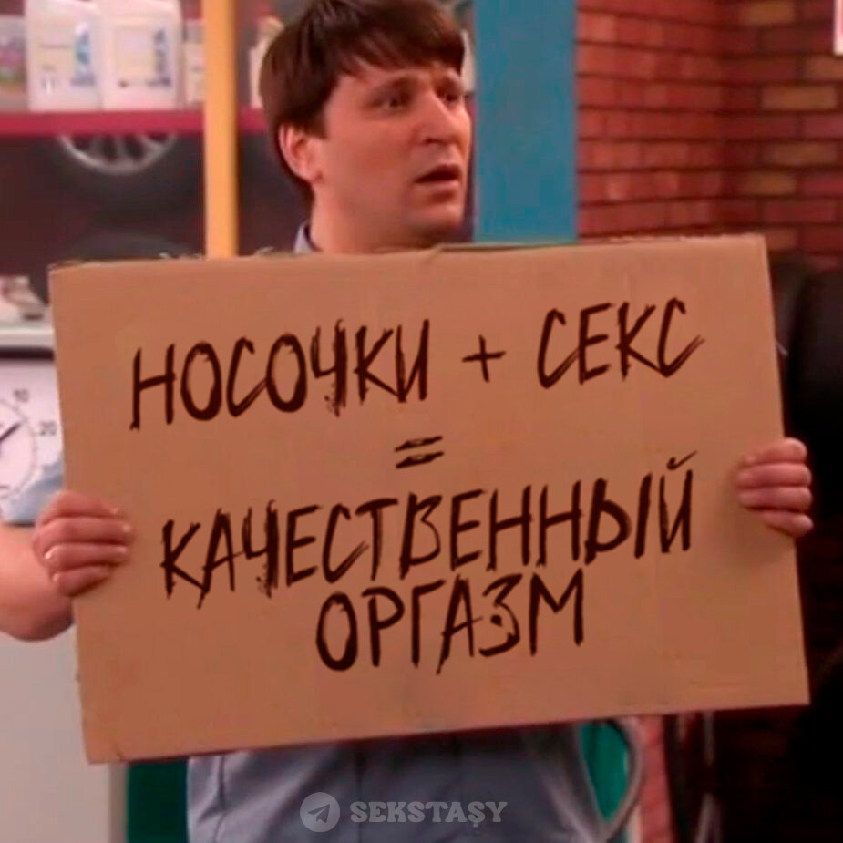 Что стало с красоткой из «Счастливы вместе»? Вот как выглядит и чем занимается Света Букина сейчас