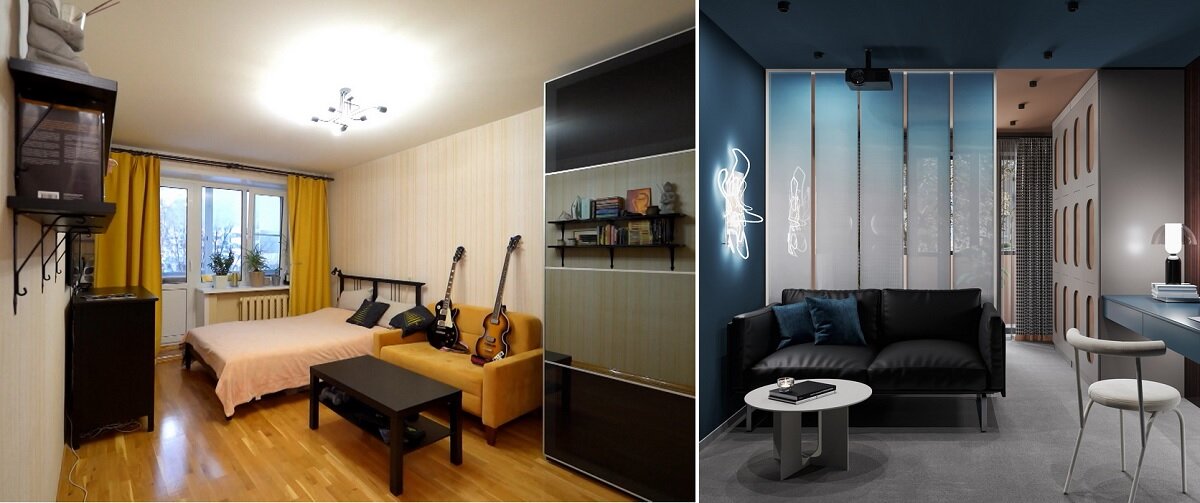 Было - Стало