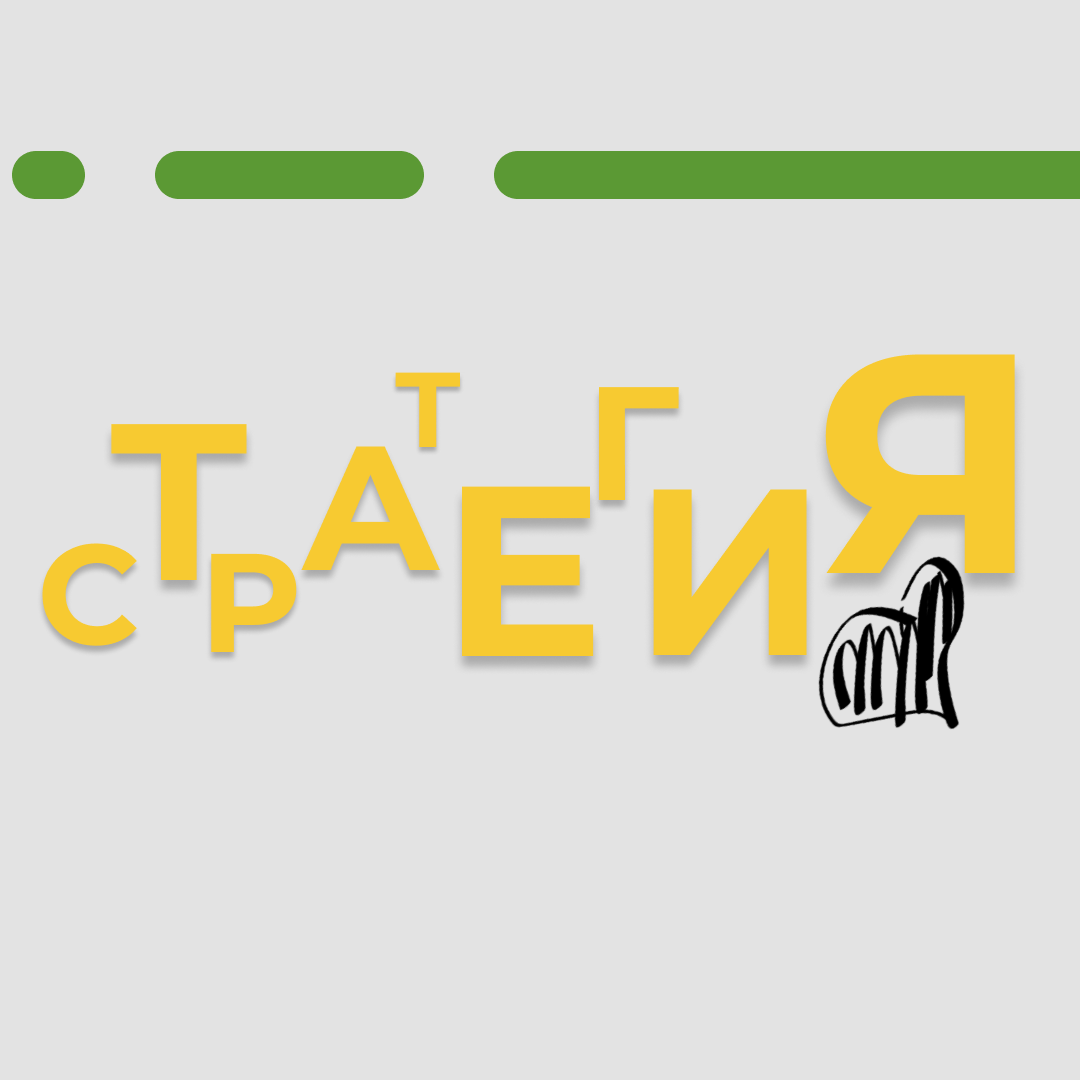 Гуцева Юля SMM специалист