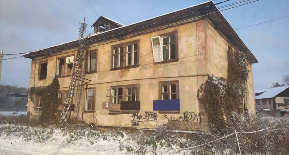    Мособлархитектура