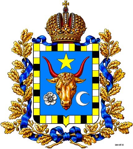 Герб Бессарабской губернии 1878 г. Рисунок автора.