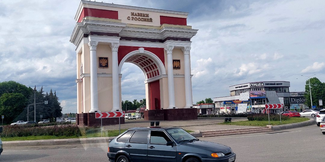 Что мы увидели в Нальчике, сев по ошибке не на тот автобус