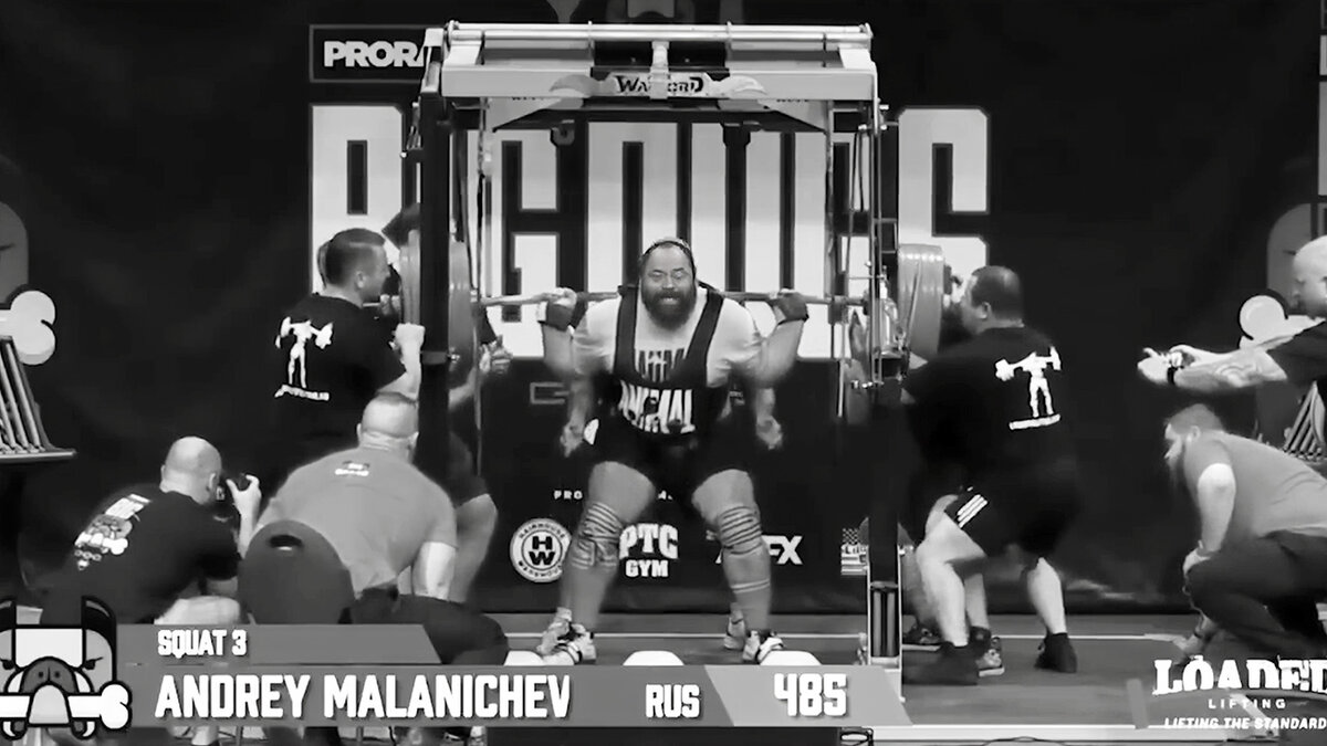 Приседания 485 кг на турнире Big Dogs в Австралии.