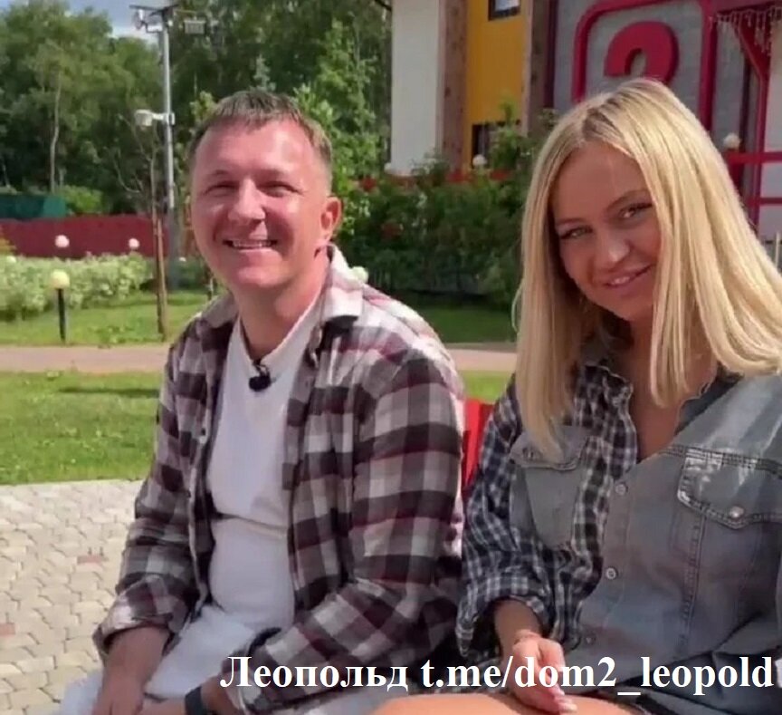 Илья Яббаров и Элина Рахимова (фото из Telegram)