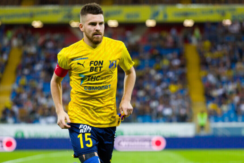    Фото: ФК «Ростов»