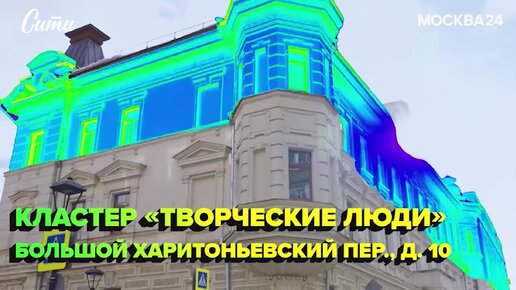 Топ-3 места, где спокойно отдохнуть в дождливую погоду в Москве