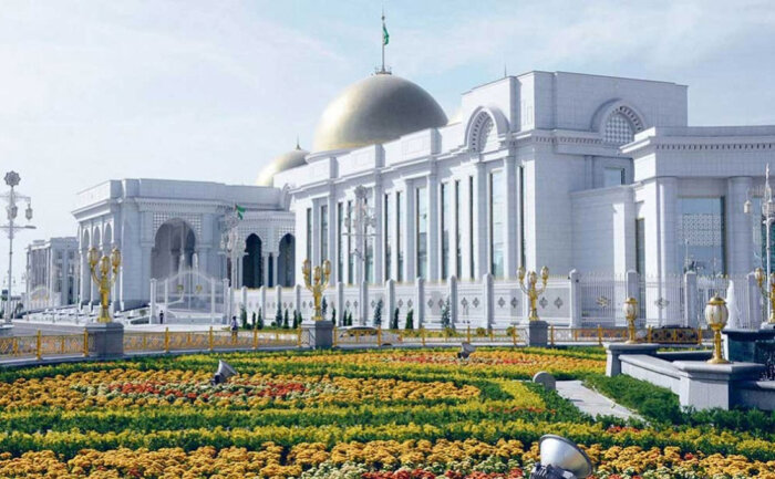 Источник фото: turkmenistan.gov.tm