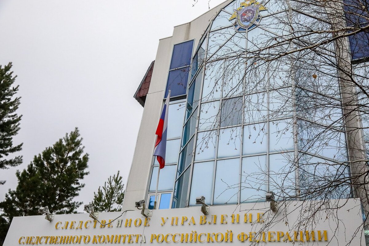    Дело о ЧП на детской площадке в Югре взял на контроль Александр Бастрыкин