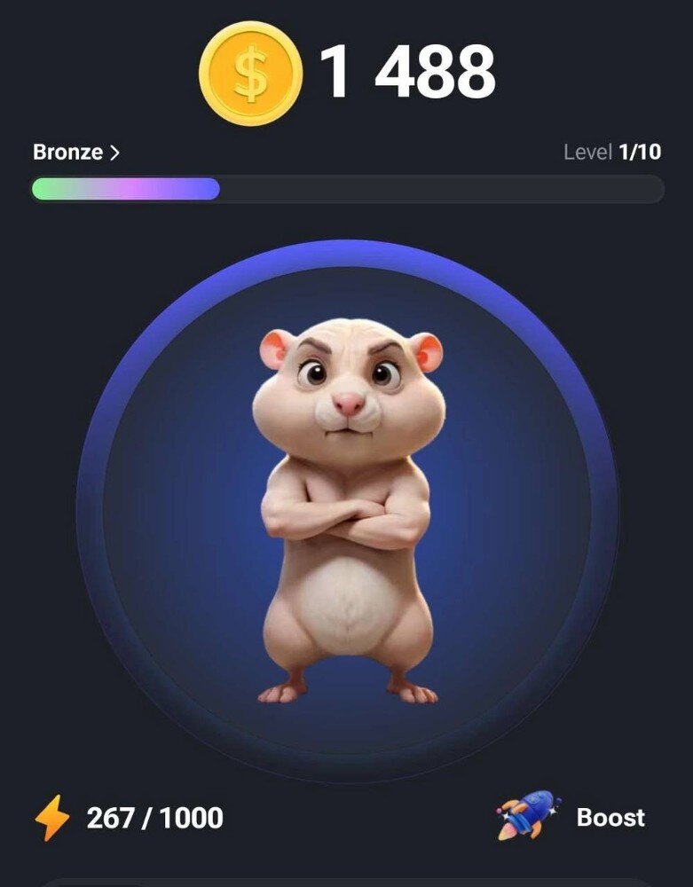 Твой заработок сейчас!