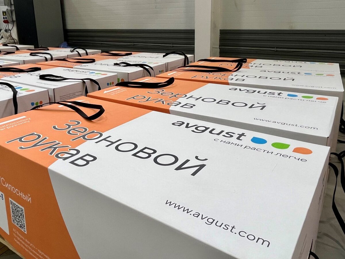 © Официальный портал Елабужского муниципального района / городелабуга.рф (Введенный в эксплуатацию завод в ОЭЗ «Алабуга» является первым и на сегодня единственным отечественным производителем зерновых рукавов из пятислойной пленки, которые ранее поставлялись в страну из-за границы)