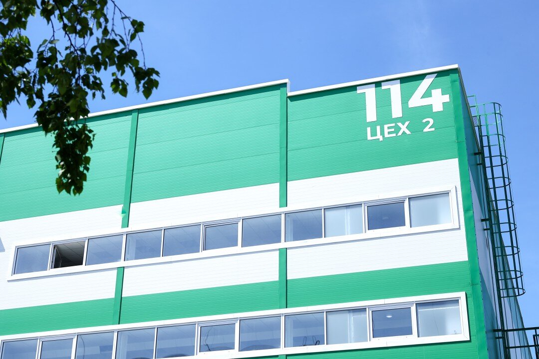 © Правительство Московской области / mosreg.ru (Новый, полностью автоматизированный цех компании «Щелково Агрохим», который ежегодно будет выдавать 20 тыс. тонн продукции для защиты растений)